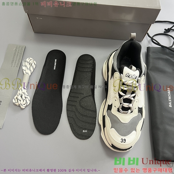 �߷��þư� Ʈ���� S ����Ŀ�� 50BL23111613-1