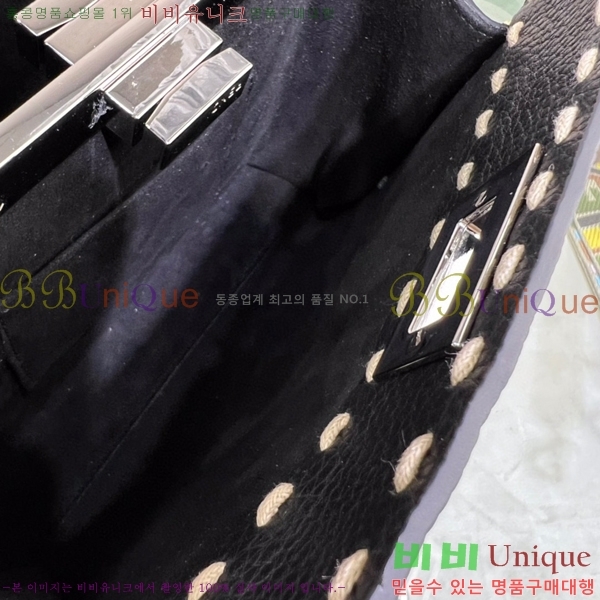 #��� ��ī�� �̴Ϲ� 8BN244-2002