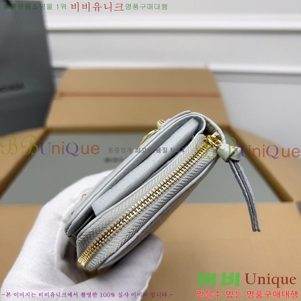 #�߷��þư� Ŭ���� ������ ���� ������ 310699-102