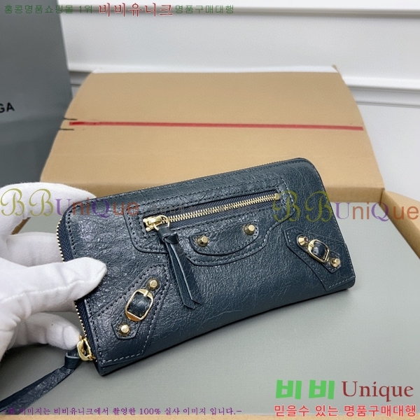 #�߷��þư� Ŭ���� ���� ����� ������ 001A-12