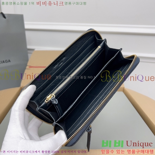 #�߷��þư� Ŭ���� ���� ����� ������ 001A-12