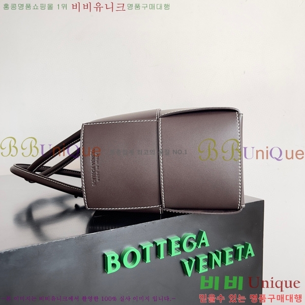 #���װ� ����Ÿ �Ƹ��� ��Ʈ�� 762728-101