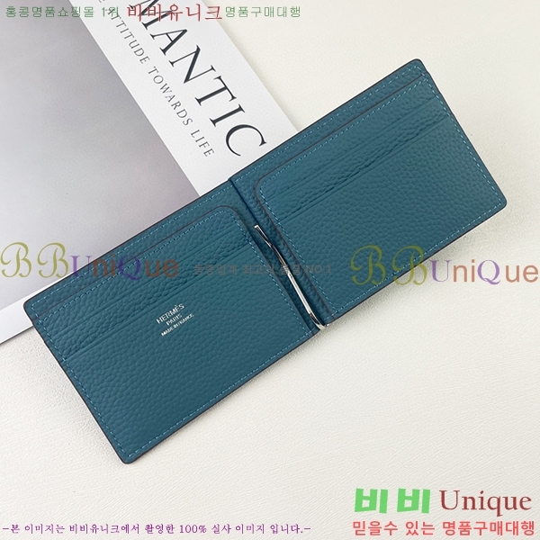 �����޽� �Ӵ�Ŭ�� 520-2