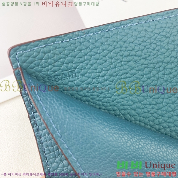 �����޽� �Ӵ�Ŭ�� 519-3