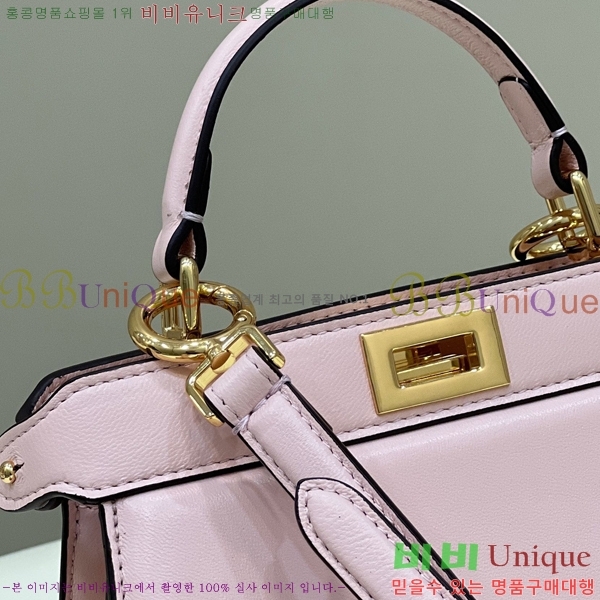 #��� ��ī�� I See U ���̾��� �ڶ� 8BN335-1014