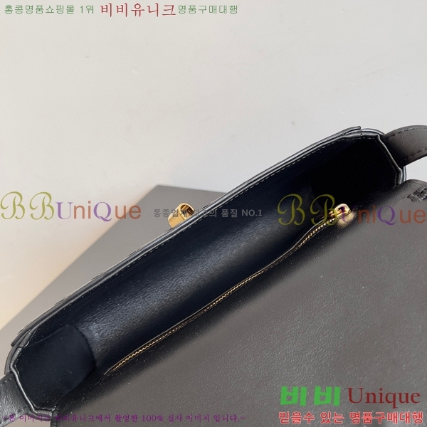 #���װ�����Ÿ �̴� �ȵ�Ƹ� ũ�ν��ٵ� �� 755545-102