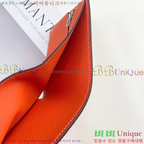 �����޽� ������ 525-4