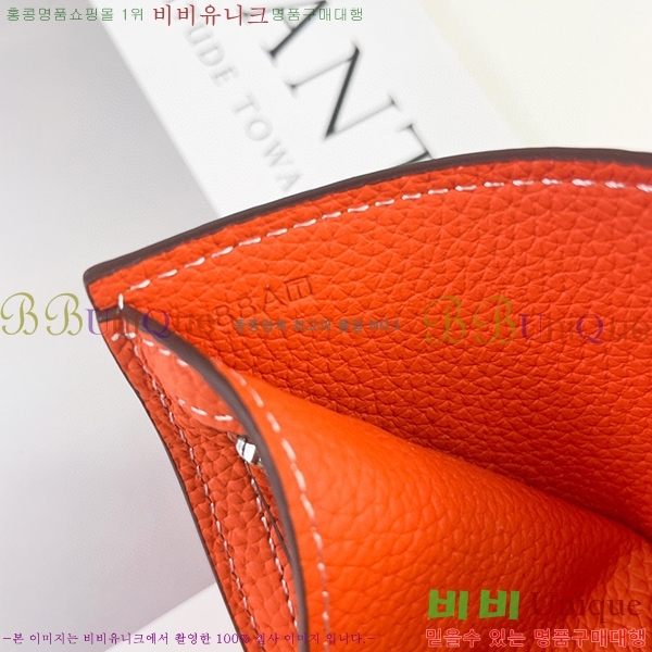 �����޽� ������ 525-4