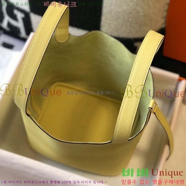 #�����޽� ����ź�� ��Ʈ�� 22/18 KH7344-211