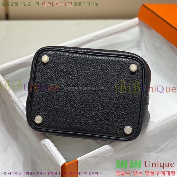 #�����޽� ����ź�� ��Ʈ�� 22/18 KH7344-222