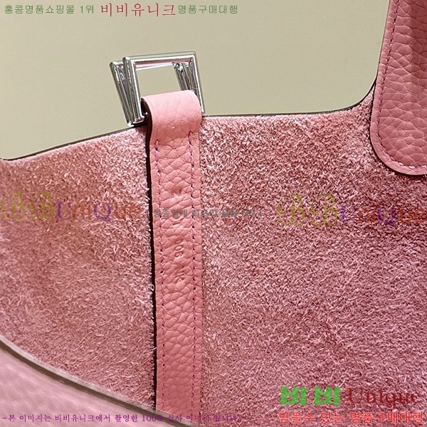 #�����޽� ����ź�� ��Ʈ�� 22/18 KH7344-223