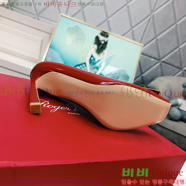 ������� ������ 32RV2311303-3 �� 10cm