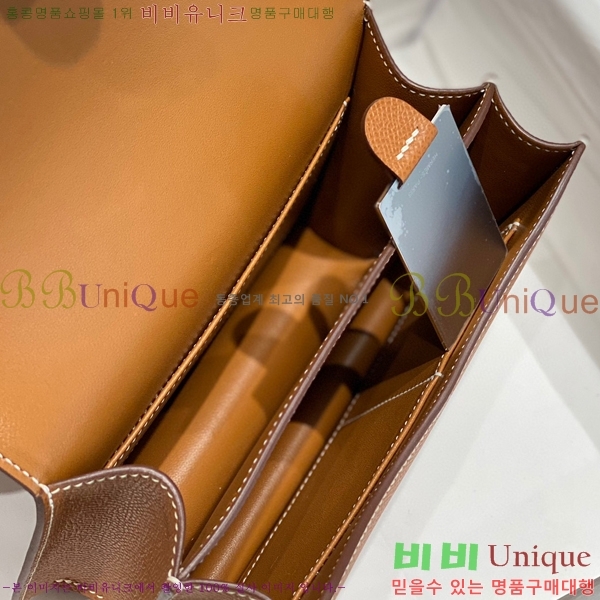 #�����޽� �ܽ�ź���� HE325216-11(2����������-�ſ�����)