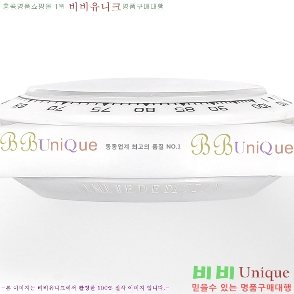 �η��� DiW ī�� �����䳪 10660641-2