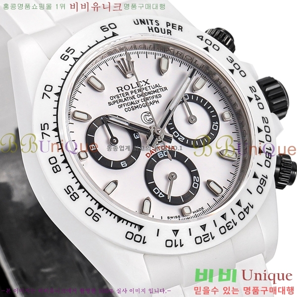 �η��� DiW ī�� �����䳪 10660641-4