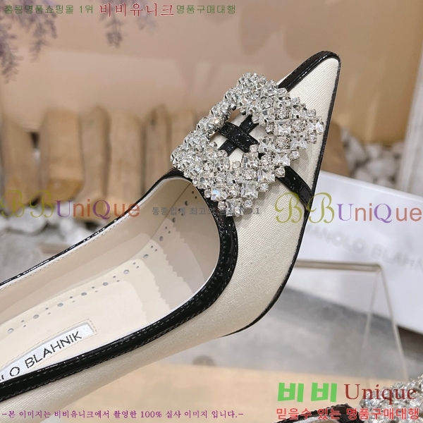 ����κ���� ������ 32ML23112510-5 �� 10cm