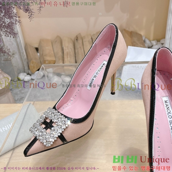 ����κ���� ������ 32ML23112510-7 �� 10cm