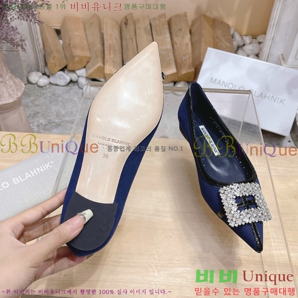 ����κ���� �÷����� 32ML23112511-3