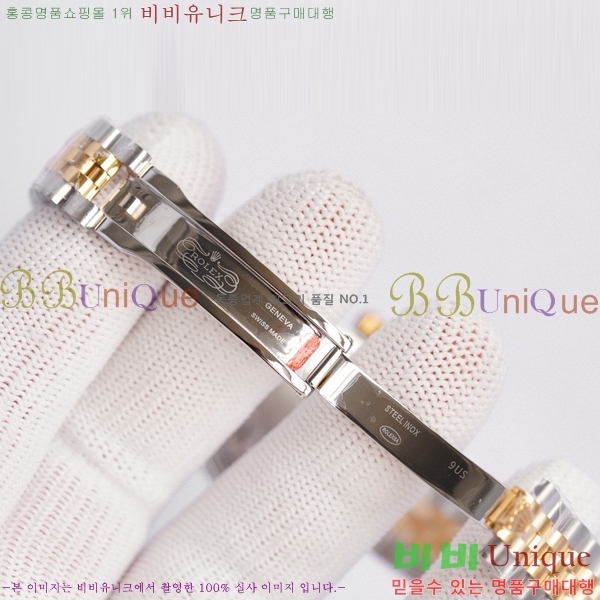 �η��� ��������Ʈ 28 ���̽��� ������ R231292-1