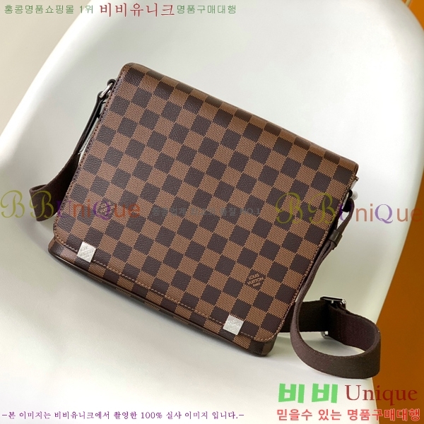 ���̺��� �޽����� PM N41031-2