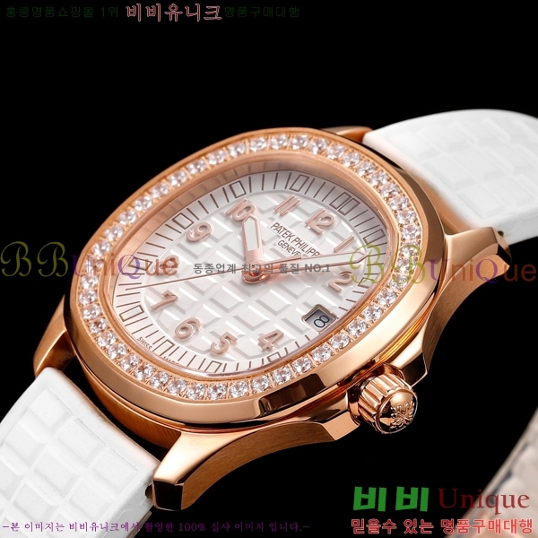 ���� ���� �ʸ� �ð� ���� 5067A-1