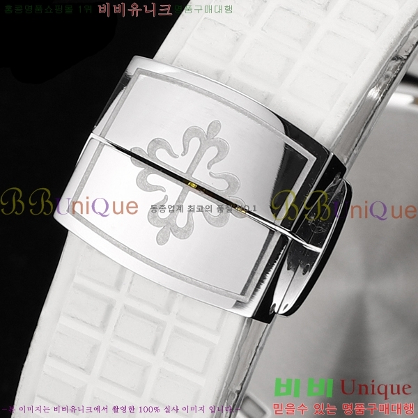 ���� ���� �ʸ� �ð� ���� 5067A-2