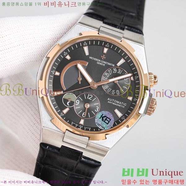 �ٽ����ܽ�źƾ �ð� 42mm 5631451-3