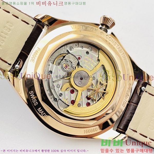 �ٽ����ܽ�źƾ �ð� 40mm 4600896-1