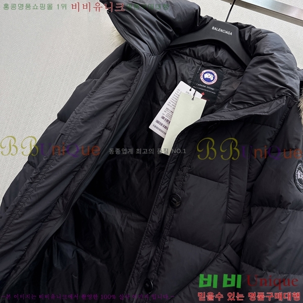 ���� ĳ���ٱ��� �ٿ� ���е� 80CN2312733-2