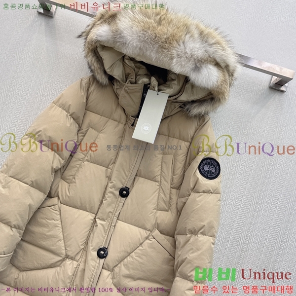 ���� ĳ���ٱ��� �ٿ� ���е� 80CN2312733-3