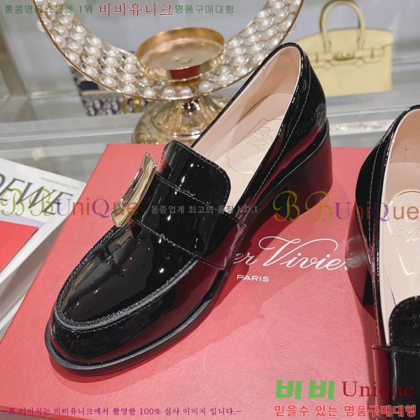 ���� ������� ����  32RV198677-2 ��~4.5cm