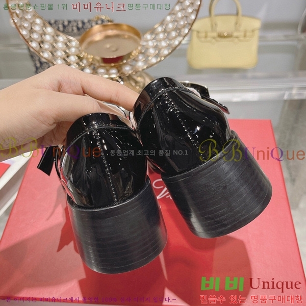 ���� ������� ����  32RV198677-2 ��~4.5cm