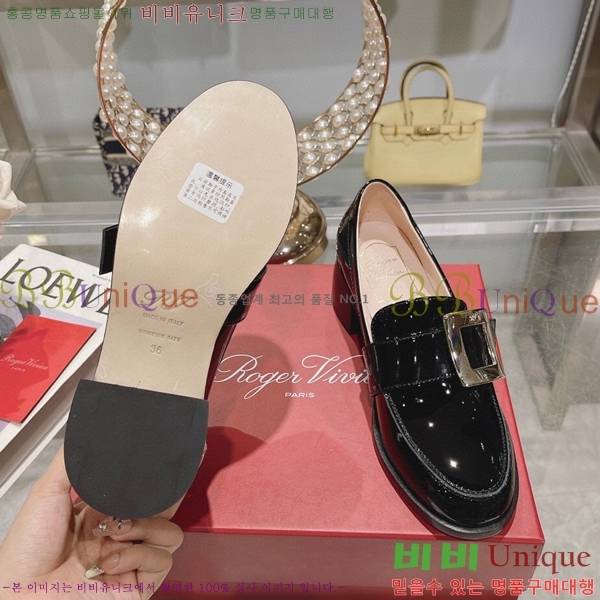 ���� ������� ����  32RV198677-2 ��~4.5cm