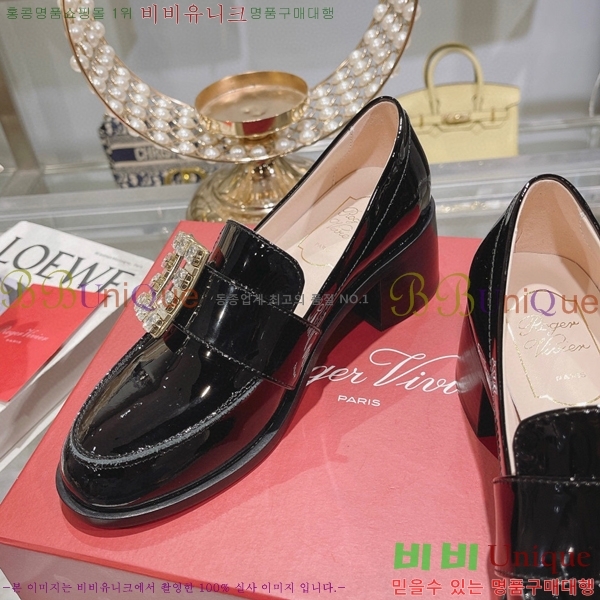 ���� ������� ����  32RV198677-5 ��~4.5cm