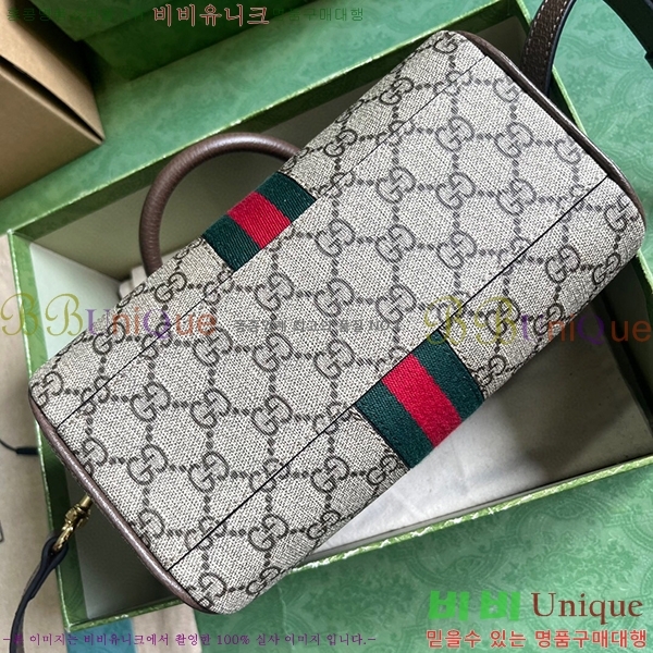#���� ���ǵ�� GG �̴� ž �ڵ�� 772053-443