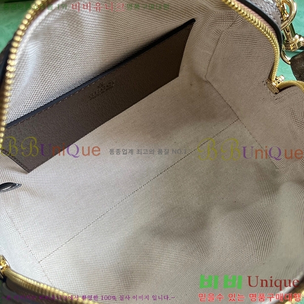 #���� ���ǵ�� GG �̴� ž �ڵ�� 772053-443
