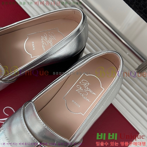 ���� ������� ����  38RV19866-5