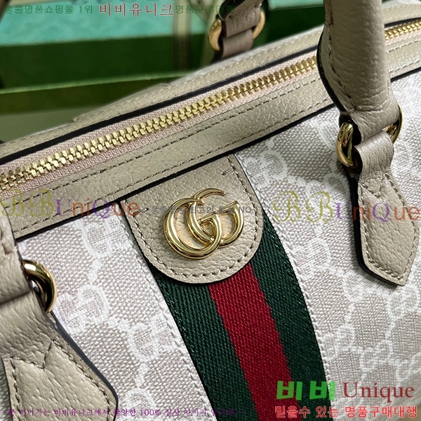 #���� ���ǵ�� GG �̵�� ž �ڵ�� 772065-490