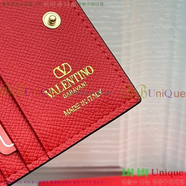 �߷�Ƽ�� ī�� ���� 2405-3