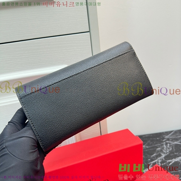 �߷�Ƽ�� ������ 2406-1