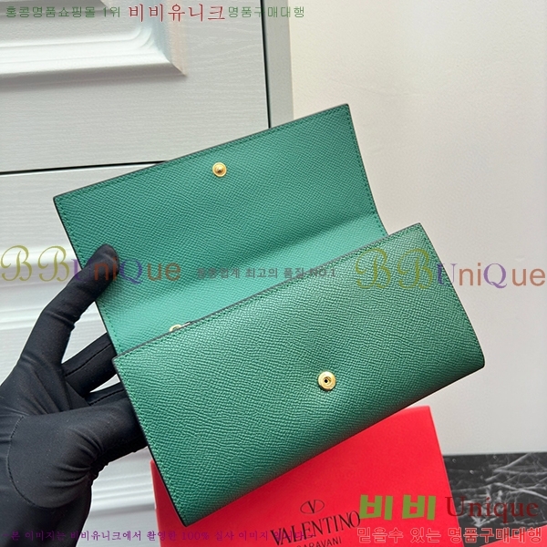 �߷�Ƽ�� ������ 2406-6