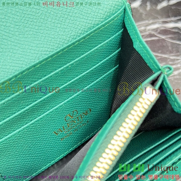 �߷�Ƽ�� ������ 2406-6