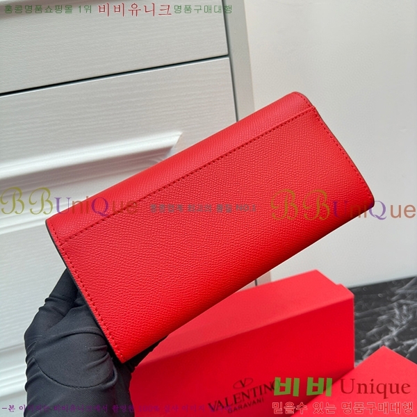 �߷�Ƽ�� ������ 2406-4