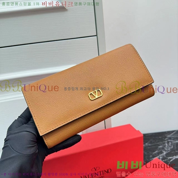 �߷�Ƽ�� ������ 2406-2