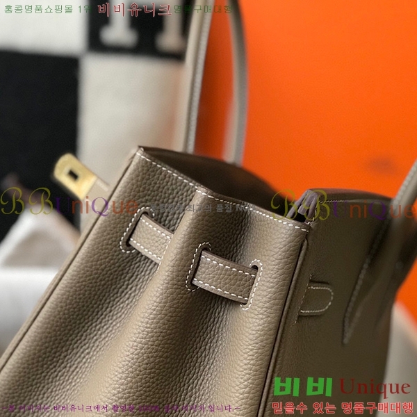 #�����޽� ��Ų�� ������� HE19845261-21(30/25)