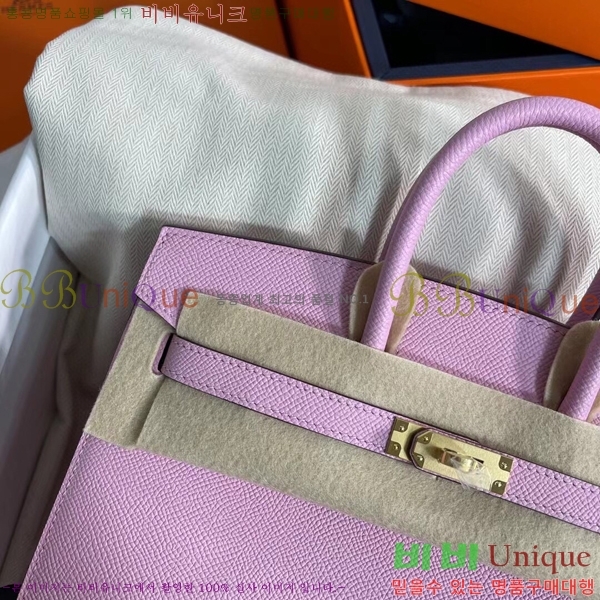 #�����޽� ��Ų�� 25cm �ۼ۰��� H5815470-102