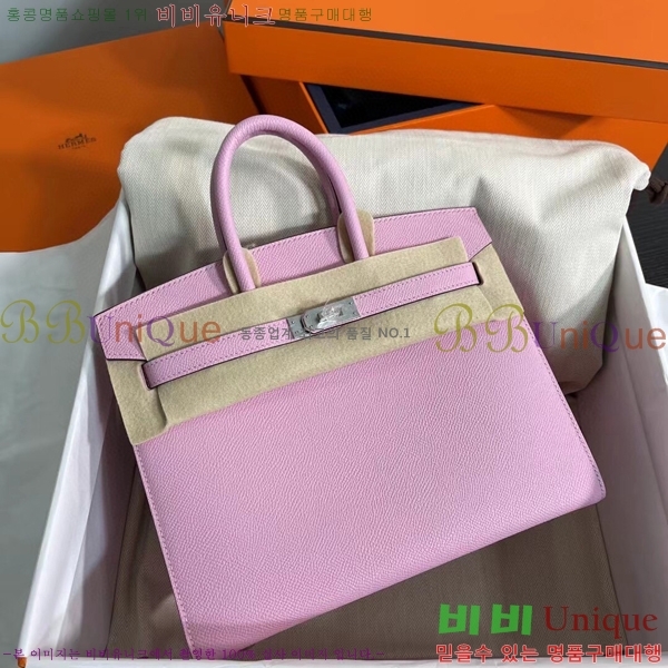 #�����޽� ��Ų�� 25cm �ۼ۰��� H5815470-103