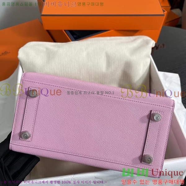 #�����޽� ��Ų�� 25cm �ۼ۰��� H5815470-103