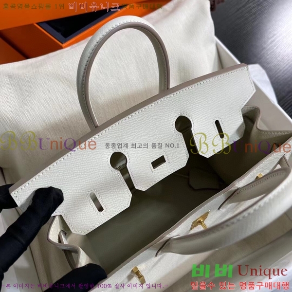 #�����޽� ��Ų�� 25cm �ۼ۰��� H5815470-104
