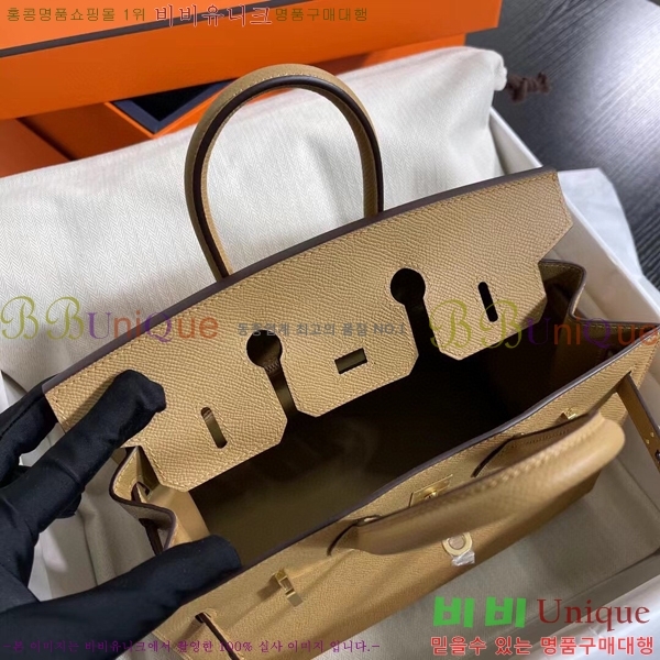 #�����޽� ��Ų�� 25cm �ۼ۰��� H5815470-106